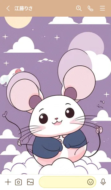 [LINE着せ替え] 可愛い小さなマウス 快適な良い日 TGfWZの画像2