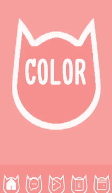 [LINE着せ替え] red color N56の画像1