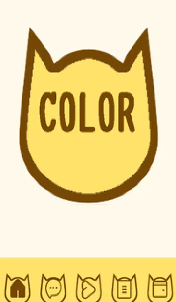 [LINE着せ替え] yellow color N59の画像1