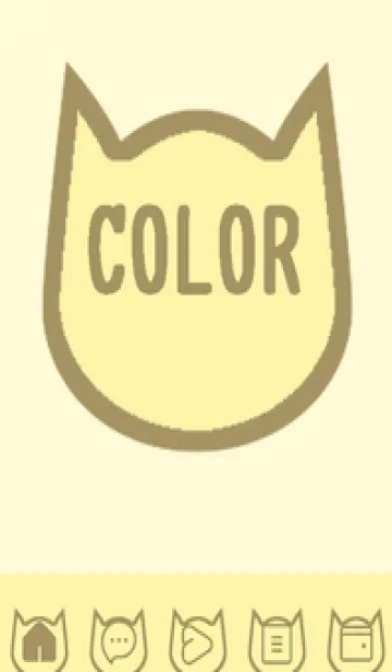 [LINE着せ替え] yellow color N60の画像1