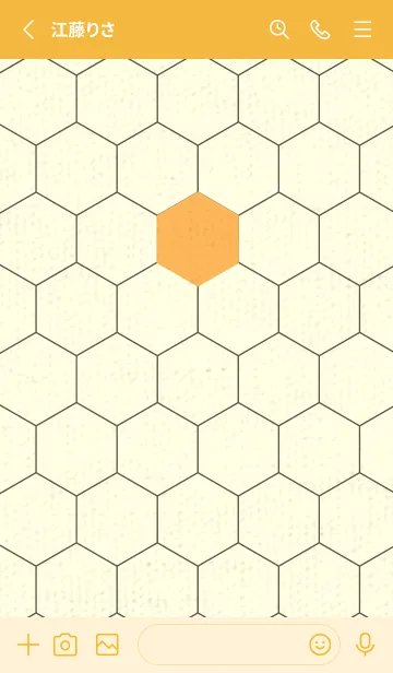 [LINE着せ替え] 六角形のきせかえ サンフラワーの画像2