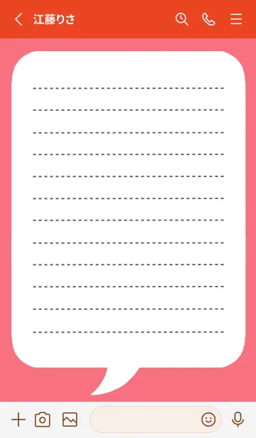 [LINE着せ替え] 吹き出しメモ帳/レッドの画像2