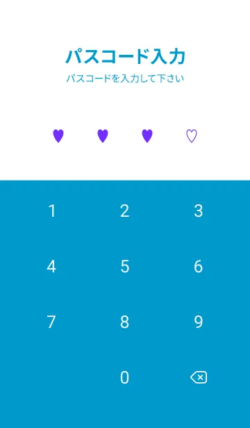 [LINE着せ替え] ギャル トーク 30の画像4
