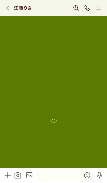 [LINE着せ替え] ミニスマイル/18の画像2