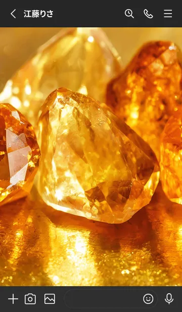 [LINE着せ替え] クリスタルテーマ - シトリン - BK 006の画像2