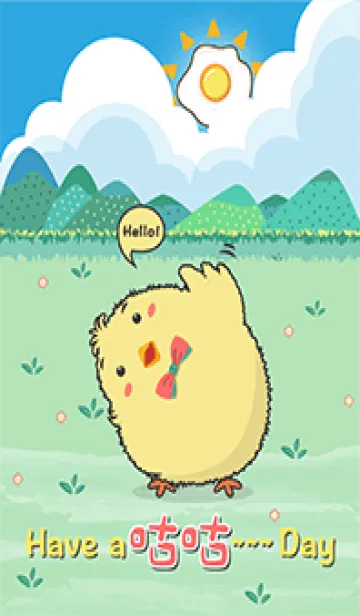 [LINE着せ替え] A cute chick patternの画像1
