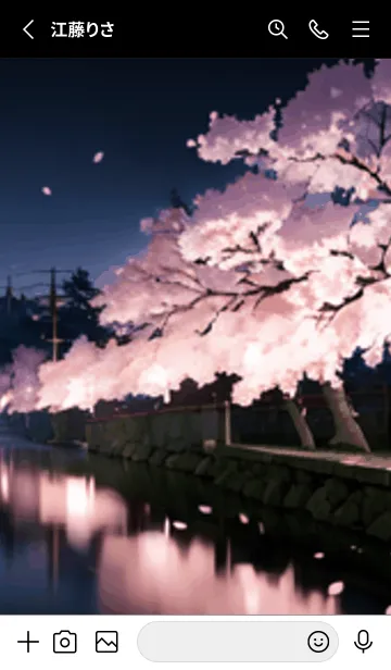 [LINE着せ替え] 桜花繚乱 #EOOU418。の画像2