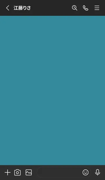 [LINE着せ替え] シンプル /76の画像2