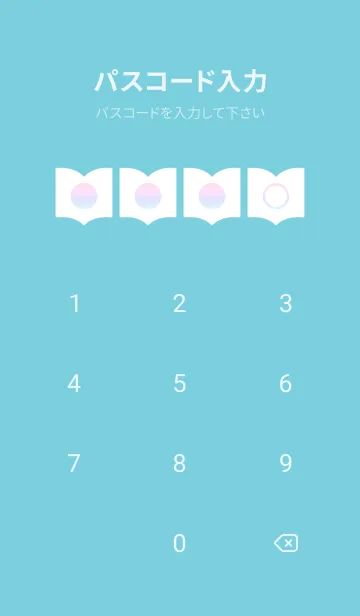 [LINE着せ替え] green color rainbow Q16の画像4