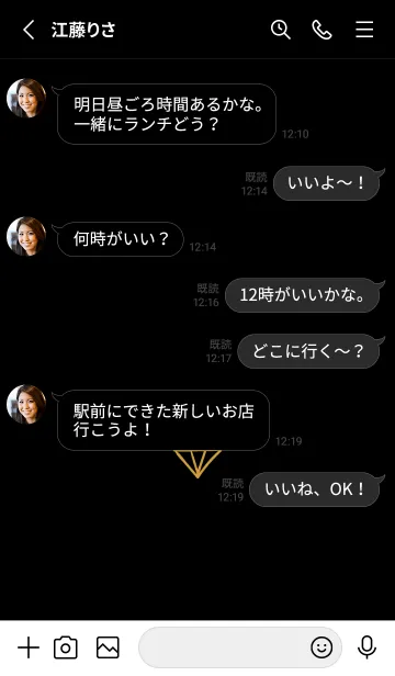 [LINE着せ替え] ミニ ダイヤモンド 22の画像3