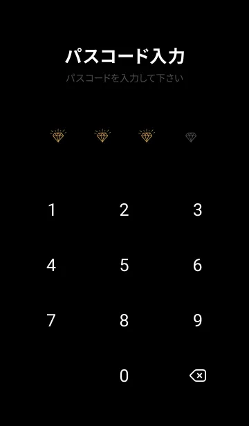 [LINE着せ替え] ミニ ダイヤモンド 22の画像4
