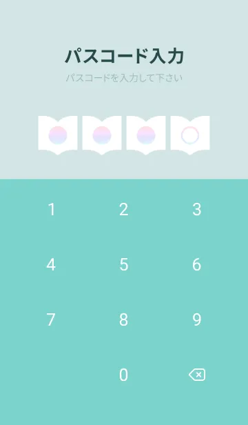 [LINE着せ替え] green color rainbow Q20の画像4