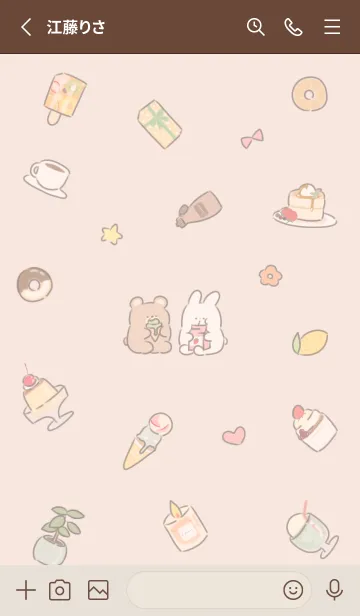 [LINE着せ替え] orange simple happy icon14_1の画像2