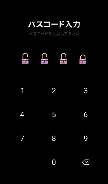 [LINE着せ替え] Sunset in Hawaii 2の画像4