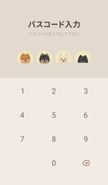 [LINE着せ替え] ポメラニアン - クリーム イエローの画像4