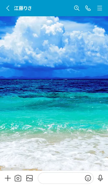 [LINE着せ替え] サマー・ビーチ 2の画像2