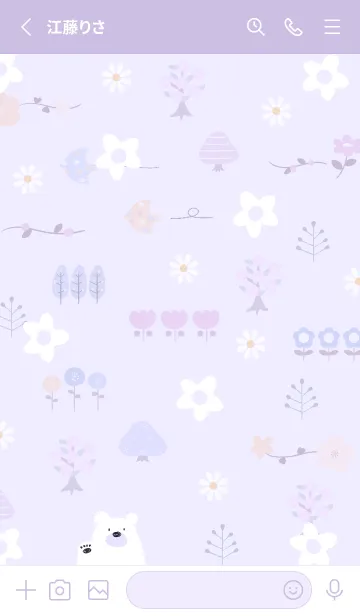 [LINE着せ替え] purple 花と新緑12_1の画像2