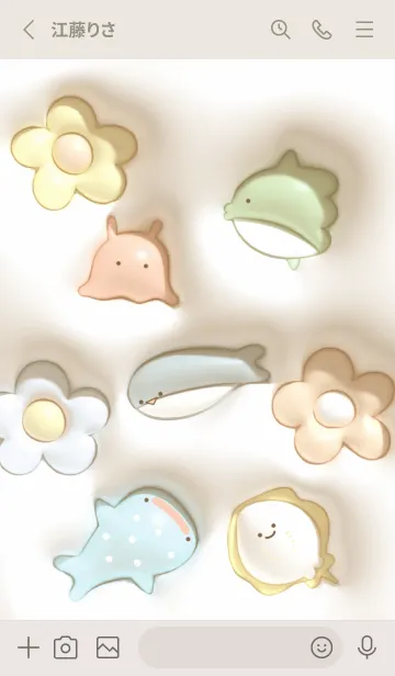 [LINE着せ替え] beige ぷっくり花と魚05_1の画像2