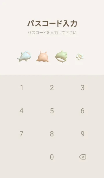 [LINE着せ替え] beige ぷっくり花と魚05_1の画像4