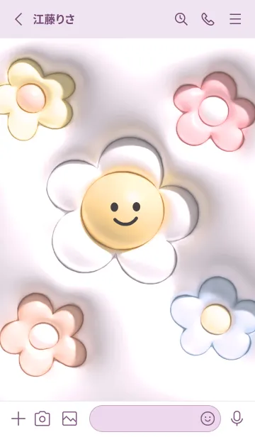 [LINE着せ替え] pinkpurple ぷっくりニコニコデイジー09_1の画像2