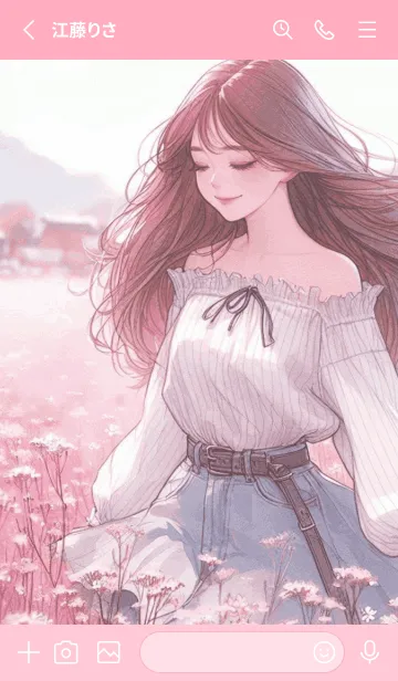 [LINE着せ替え] pink flower garden 7の画像2