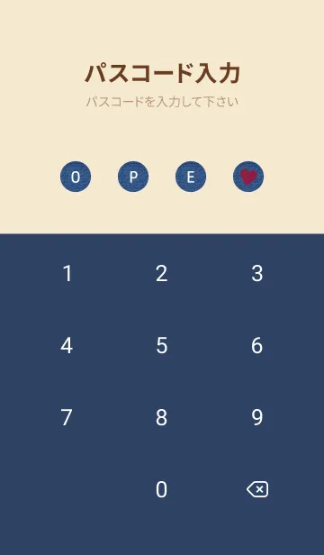 [LINE着せ替え] HAPPY-SMILE DENIM HEART 5の画像4