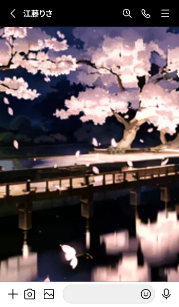 [LINE着せ替え] 桜花繚乱 #EOOU416。の画像2