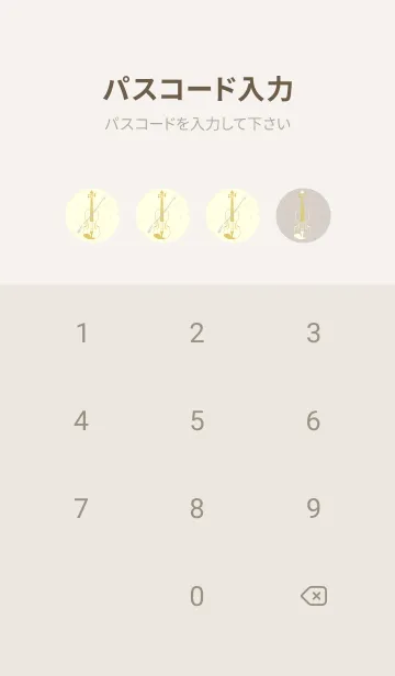 [LINE着せ替え] Violin 3カラー オーキッドホワイトの画像4