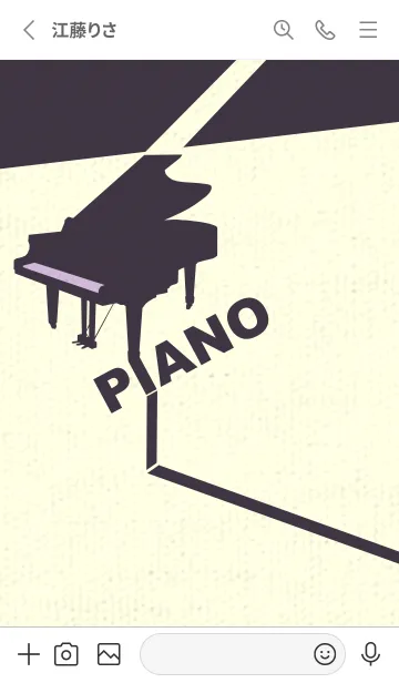 [LINE着せ替え] グランドピアノ  ライラックの画像2