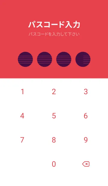 [LINE着せ替え] 五線譜1 紫紺の画像4