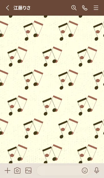 [LINE着せ替え] 2連符柄  墨色の画像2