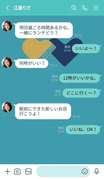 [LINE着せ替え] ピアノ型のハートと♥ 青と金の画像3