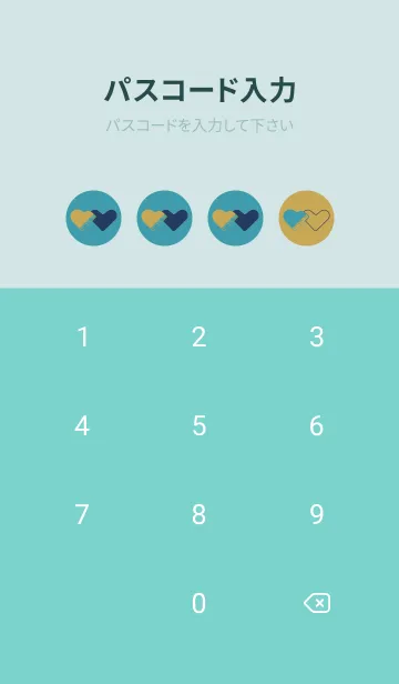 [LINE着せ替え] ピアノ型のハートと♥ 青と金の画像4