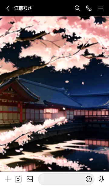 [LINE着せ替え] 桜花繚乱 #EOOU412。の画像2