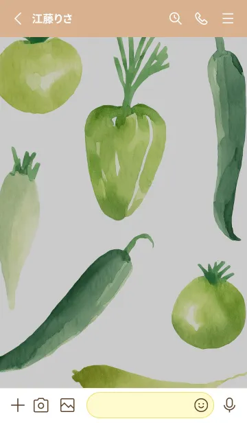 [LINE着せ替え] 【シンプル】お野菜の着せかえ#742の画像2