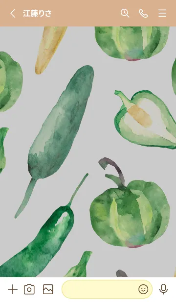 [LINE着せ替え] 【シンプル】お野菜の着せかえ#740の画像2