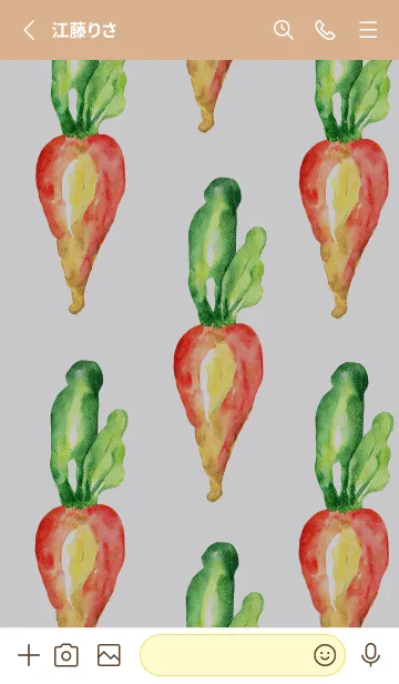 [LINE着せ替え] 【シンプル】お野菜の着せかえ#737の画像2