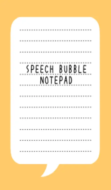 [LINE着せ替え] 吹き出しメモ帳/オレンジの画像1