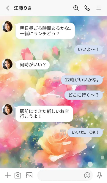 [LINE着せ替え] 薔薇(バラ)の花の着せかえ(R3934)の画像3