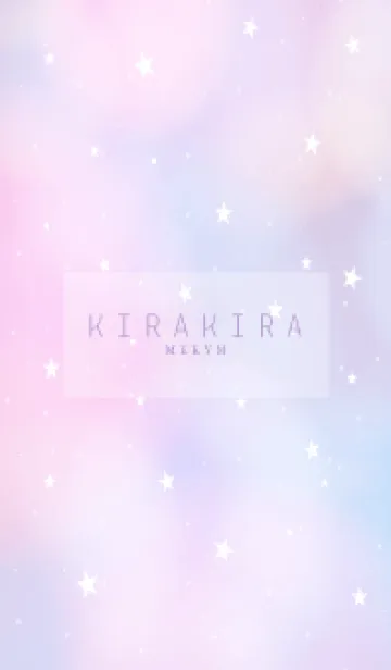 [LINE着せ替え] YUMEKAWAII - KIRAKIRA STAR 23の画像1