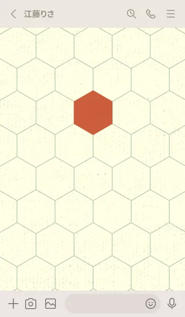 [LINE着せ替え] 六角形のきせかえ 樺色の画像2