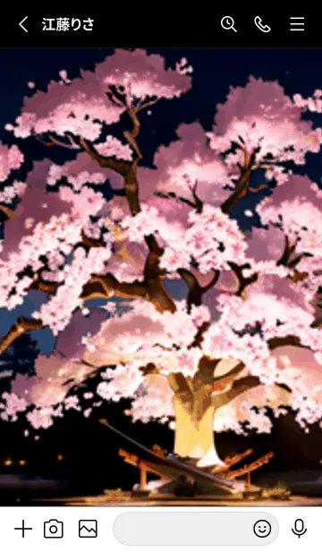 [LINE着せ替え] 桜花繚乱 #EOOU429。の画像2