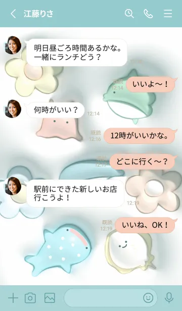 [LINE着せ替え] bluegreen ぷっくり花と魚06_1の画像3