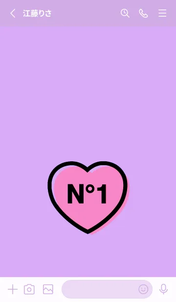 [LINE着せ替え] NO.1 ハート 42の画像2