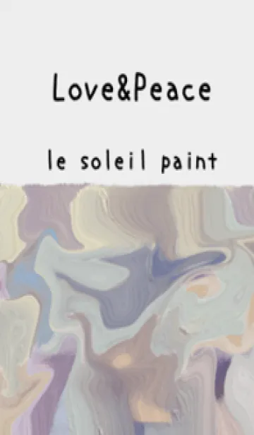 [LINE着せ替え] 油絵アート【le soleil paint 792】の画像1