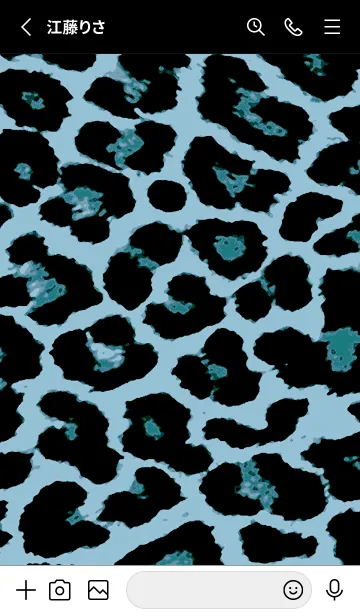 [LINE着せ替え] ザ レオパード 311の画像2