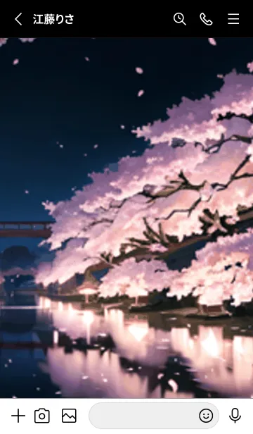 [LINE着せ替え] 桜花繚乱 #EOOU430。の画像2