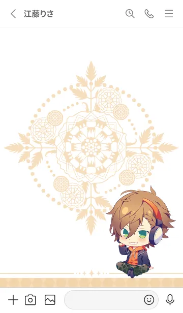 [LINE着せ替え] 華Doll* Anthos*(清瀬 陽汰ver. )の画像2