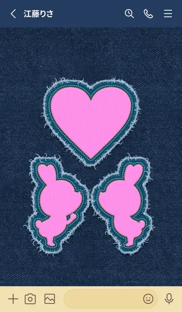 [LINE着せ替え] Love Theme - jeans 74の画像2