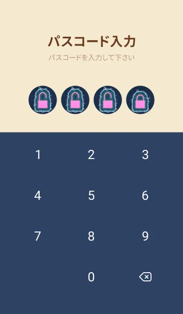 [LINE着せ替え] Love Theme - jeans 74の画像4